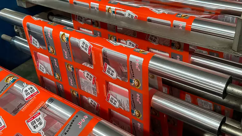 High-Barrier Metallized Film Pouches Enter Mass Production, Balancing Freshness and Cost Efficiency